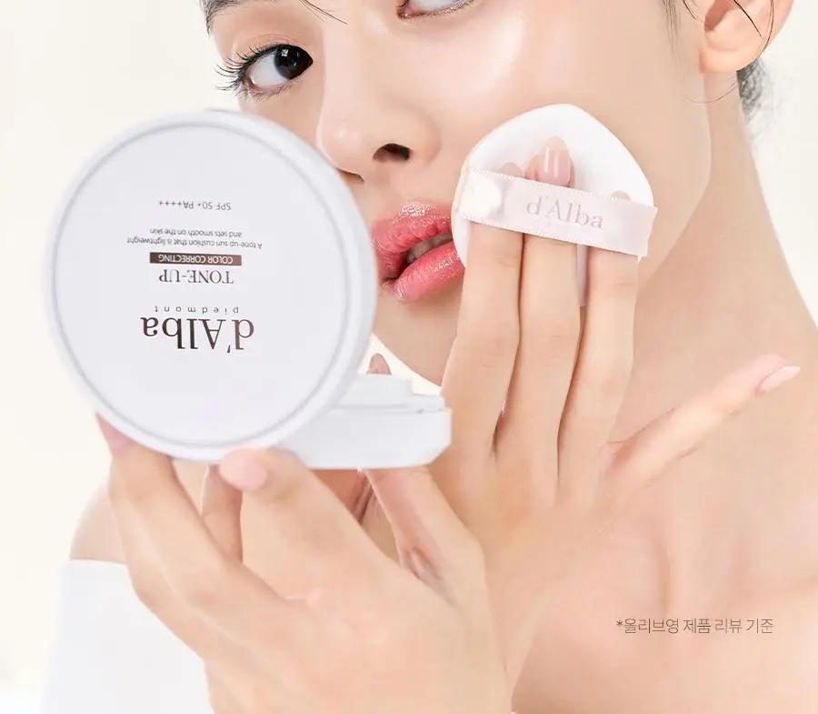 [간편톤업] 달바 톤업 선 쿠션 15g 상세페이지 16